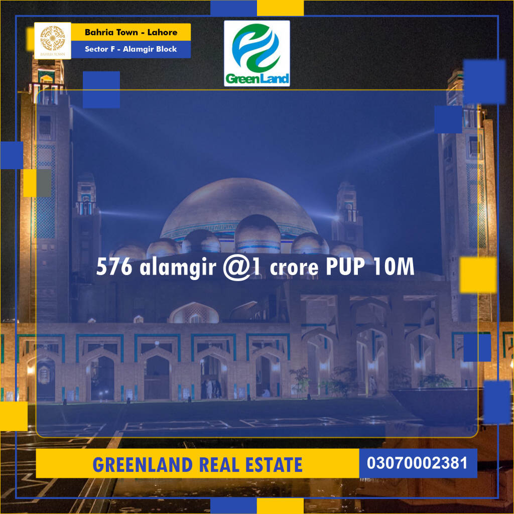 10 Marla Residential Plot for Sale in Sector F - Alamgir Block -  Bahria Town, Lahore - (BP-331248)