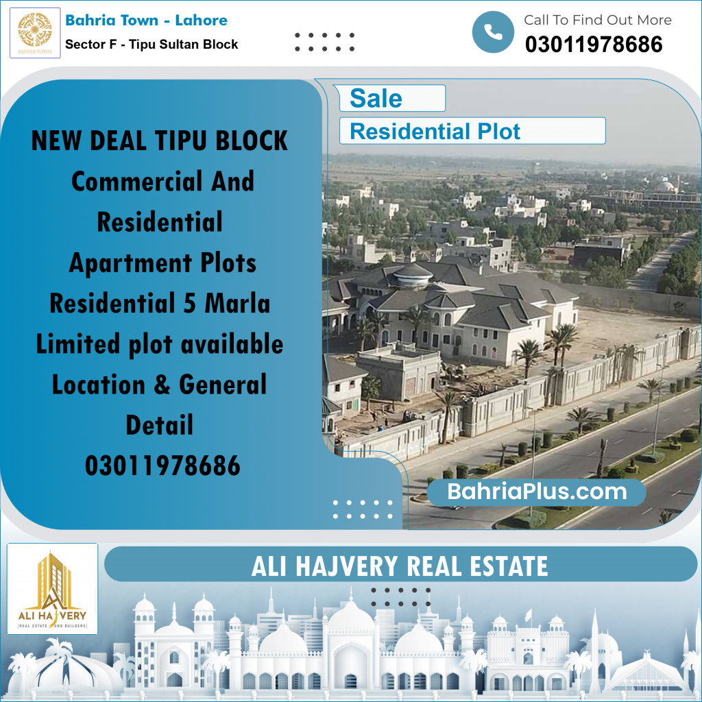 5 Marla Residential Plot for Sale in Sector F - Tipu Sultan Block -  Bahria Town, Lahore - (BP-331268)
