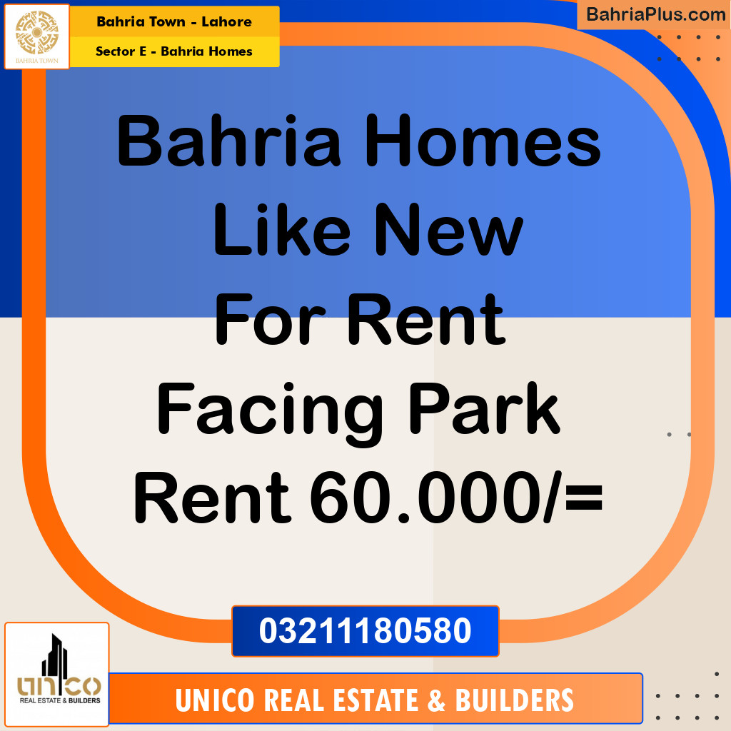 6 Marla Residential House for Rent in Sector E - Bahria Homes -  Bahria Town, Lahore - (BP-331280)