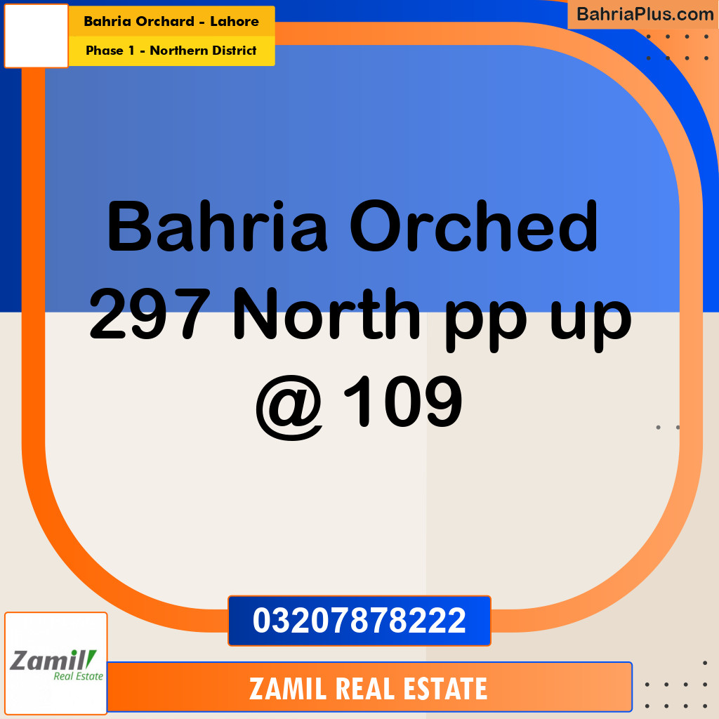 10 Marla Residential Plot for Sale in Phase 1 - Northern District -  Bahria Orchard, Lahore - (BP-331303)