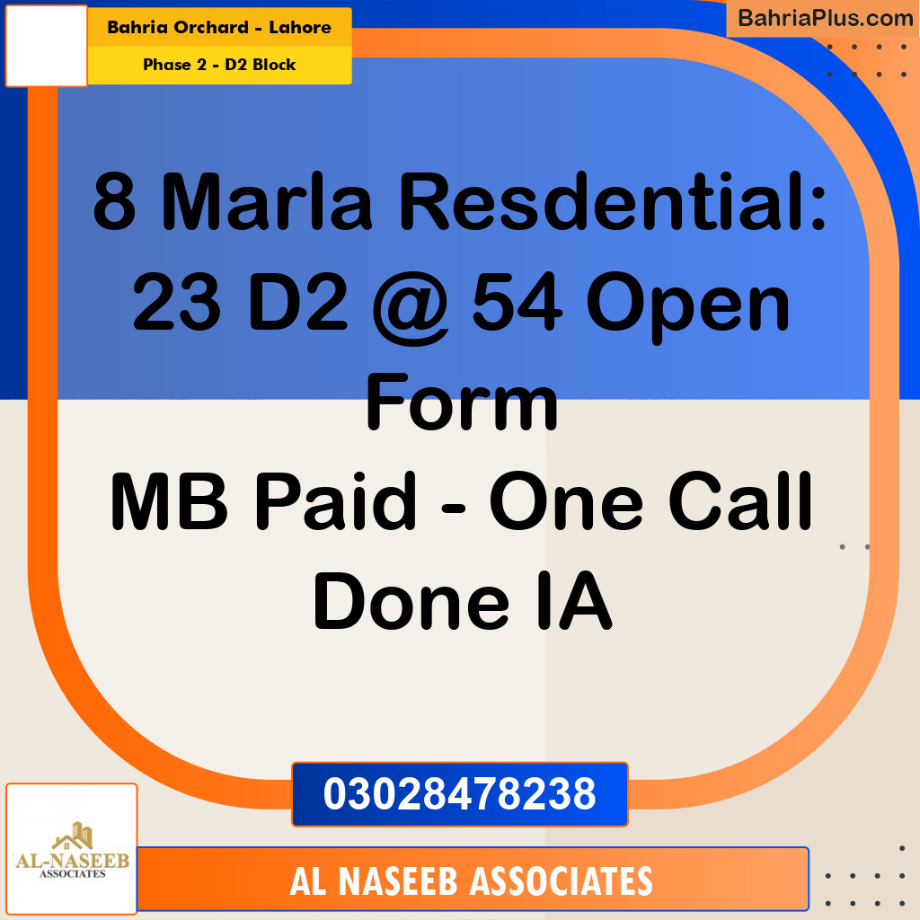 8 Marla Residential Plot for Sale in Phase 2 - D2 Block -  Bahria Orchard, Lahore - (BP-331305)