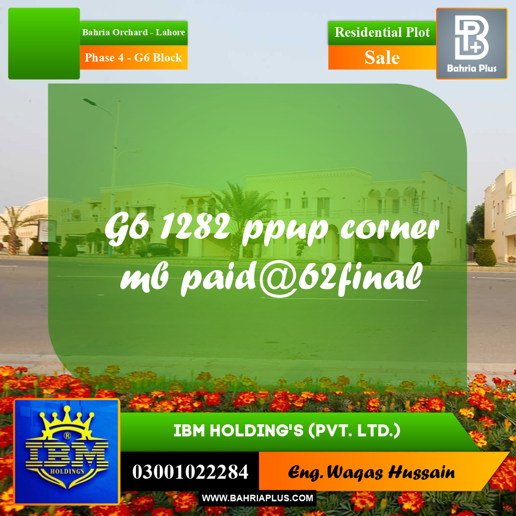 10 Marla Residential Plot for Sale in Phase 4 - G6 Block -  Bahria Orchard, Lahore - (BP-331310)