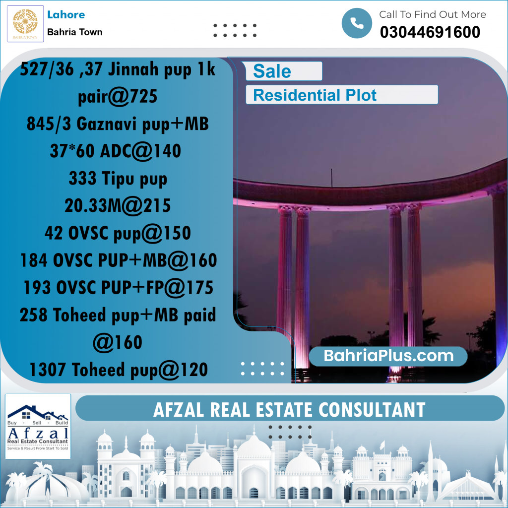 Residential Plot for Sale in Bahria Town, Lahore - (BP-331345)