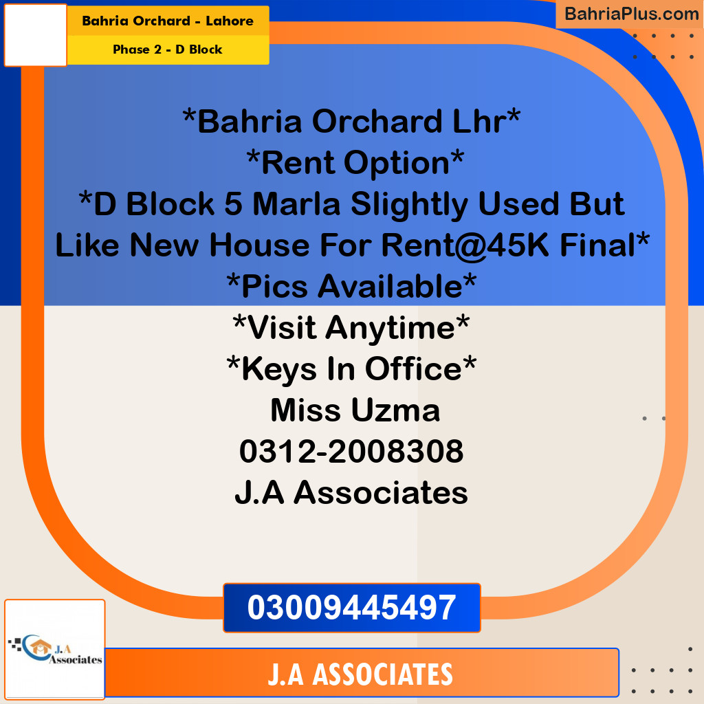 5 Marla Residential House for Rent in Phase 2 - D Block -  Bahria Orchard, Lahore - (BP-331371)