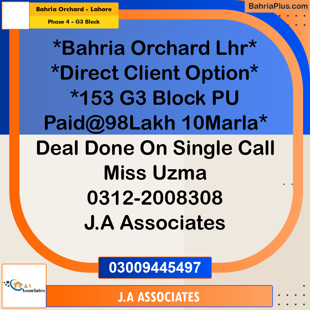 10 Marla Residential Plot for Sale in Phase 4 - G3 Block -  Bahria Orchard, Lahore - (BP-331372)