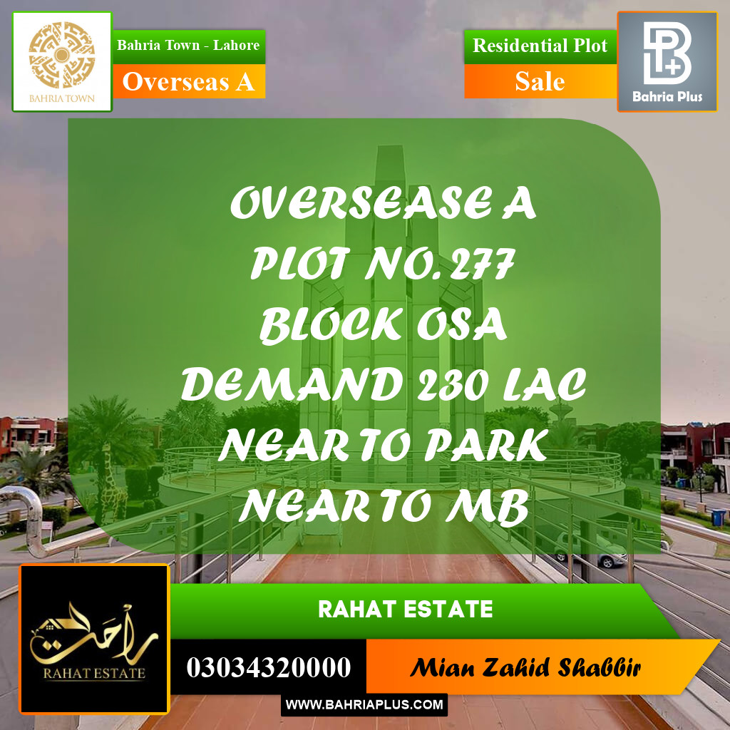 10 Marla Residential Plot for Sale in Overseas A -  Bahria Town, Lahore - (BP-331410)