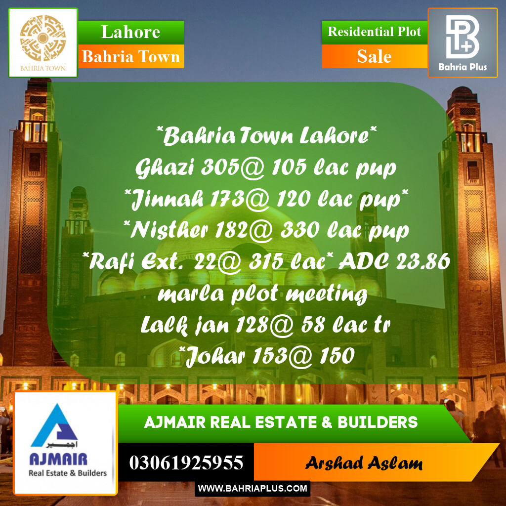 Residential Plot for Sale in Bahria Town, Lahore - (BP-331412)