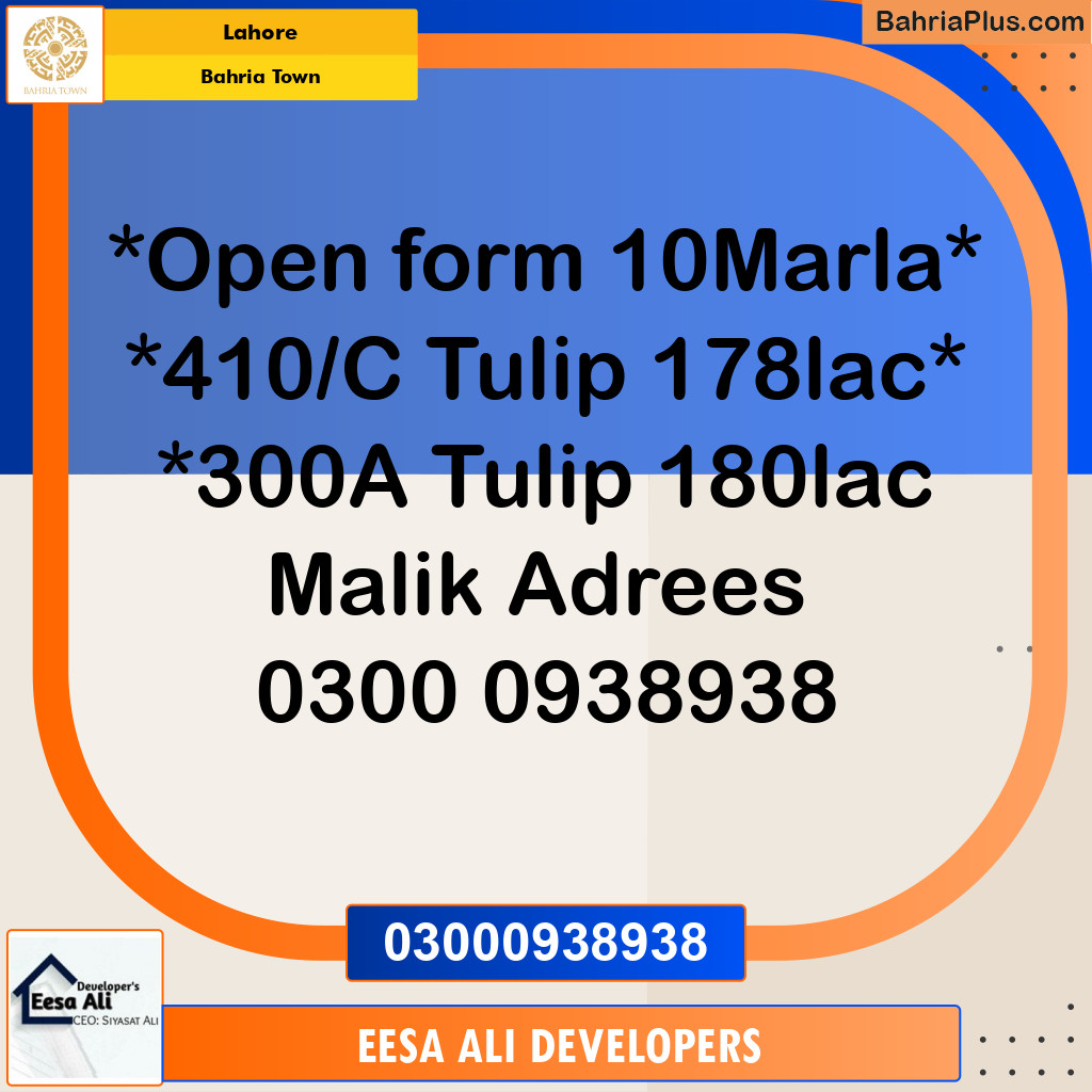 Residential Plot for Sale in Bahria Town, Lahore - (BP-331465)