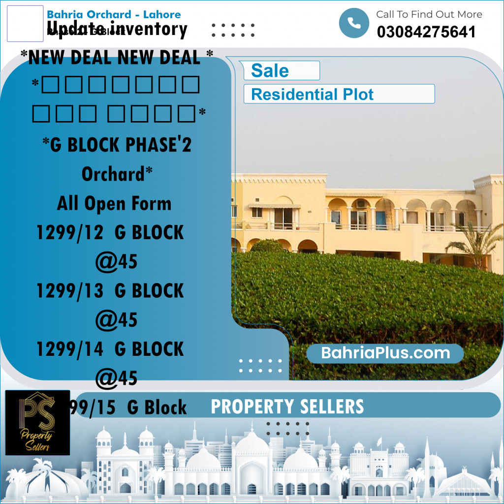 5 Marla Residential Plot for Sale in Phase 2 - G Block -  Bahria Orchard, Lahore - (BP-331466)