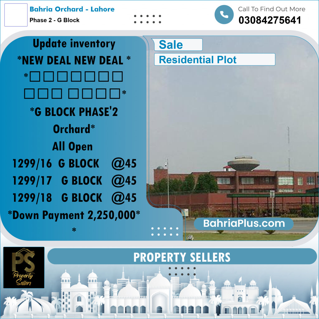 5 Marla Residential Plot for Sale in Phase 2 - G Block -  Bahria Orchard, Lahore - (BP-331468)