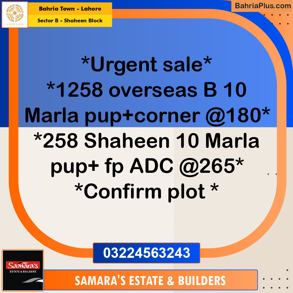 10 Marla Residential Plot for Sale in Sector B - Shaheen Block -  Bahria Town, Lahore - (BP-331483)