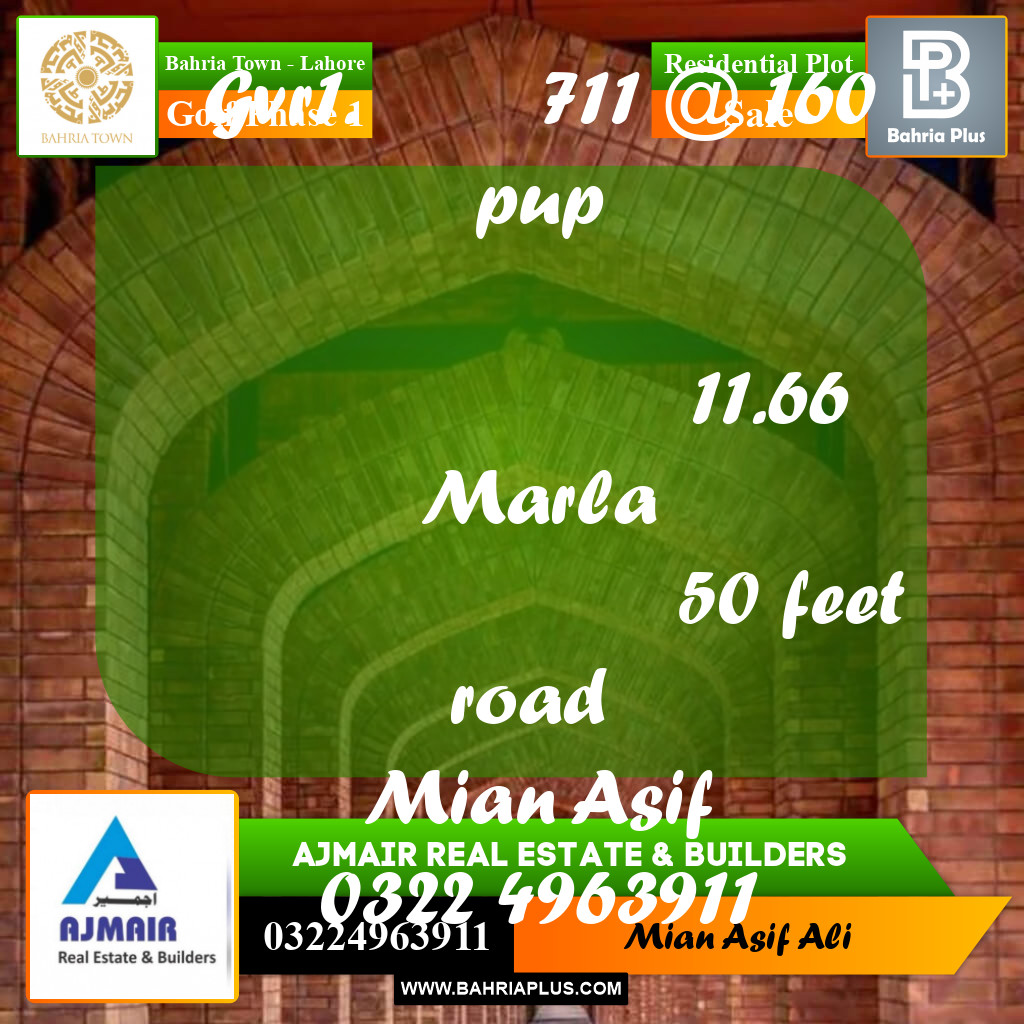 Residential Plot for Sale in Golf Phase 1 -  Bahria Town, Lahore - (BP-331520)