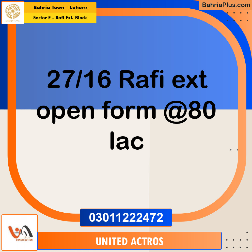 5 Marla Residential Plot for Sale in Sector E - Rafi Ext. Block -  Bahria Town, Lahore - (BP-331540)