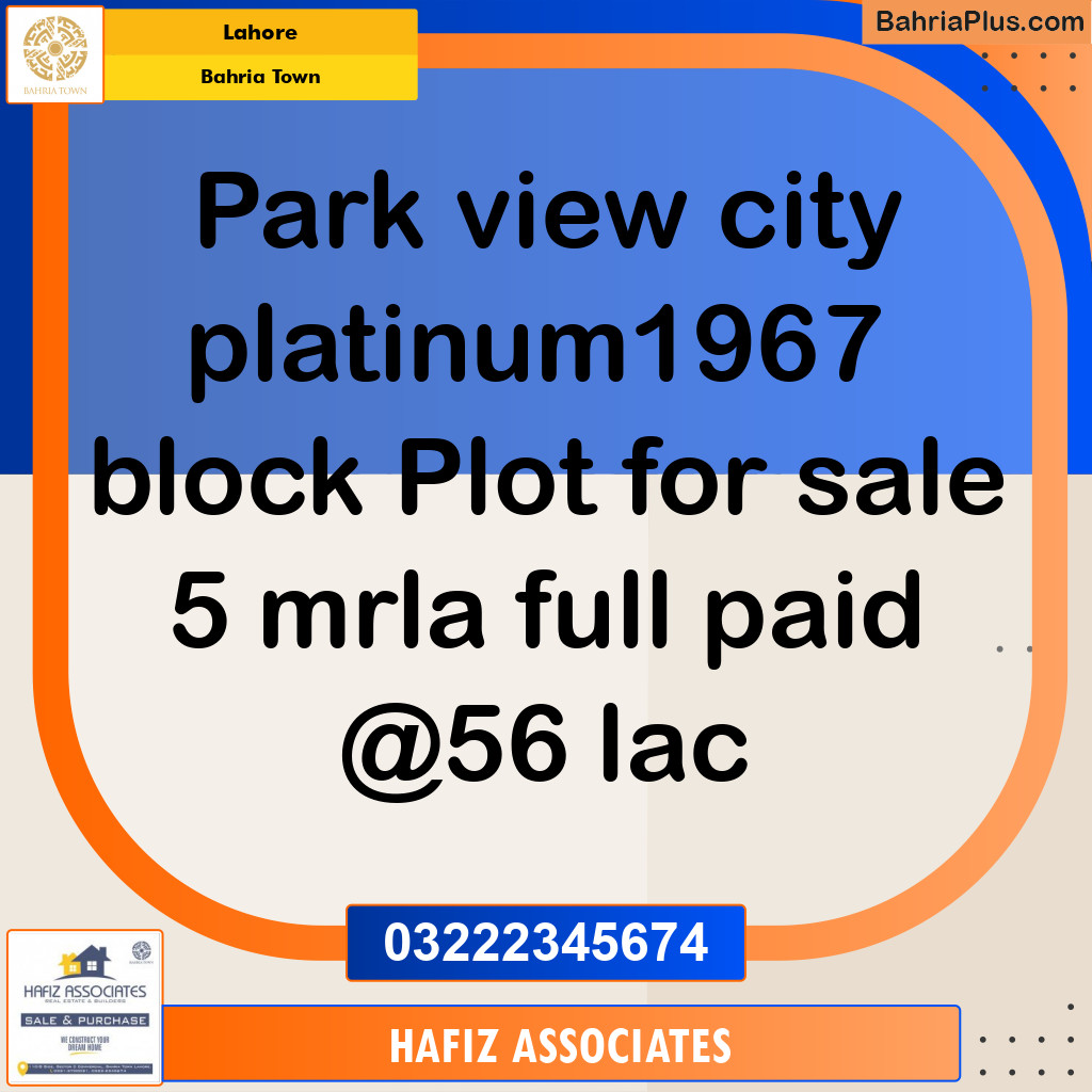 Residential Plot for Sale in Bahria Town, Lahore - (BP-331554)