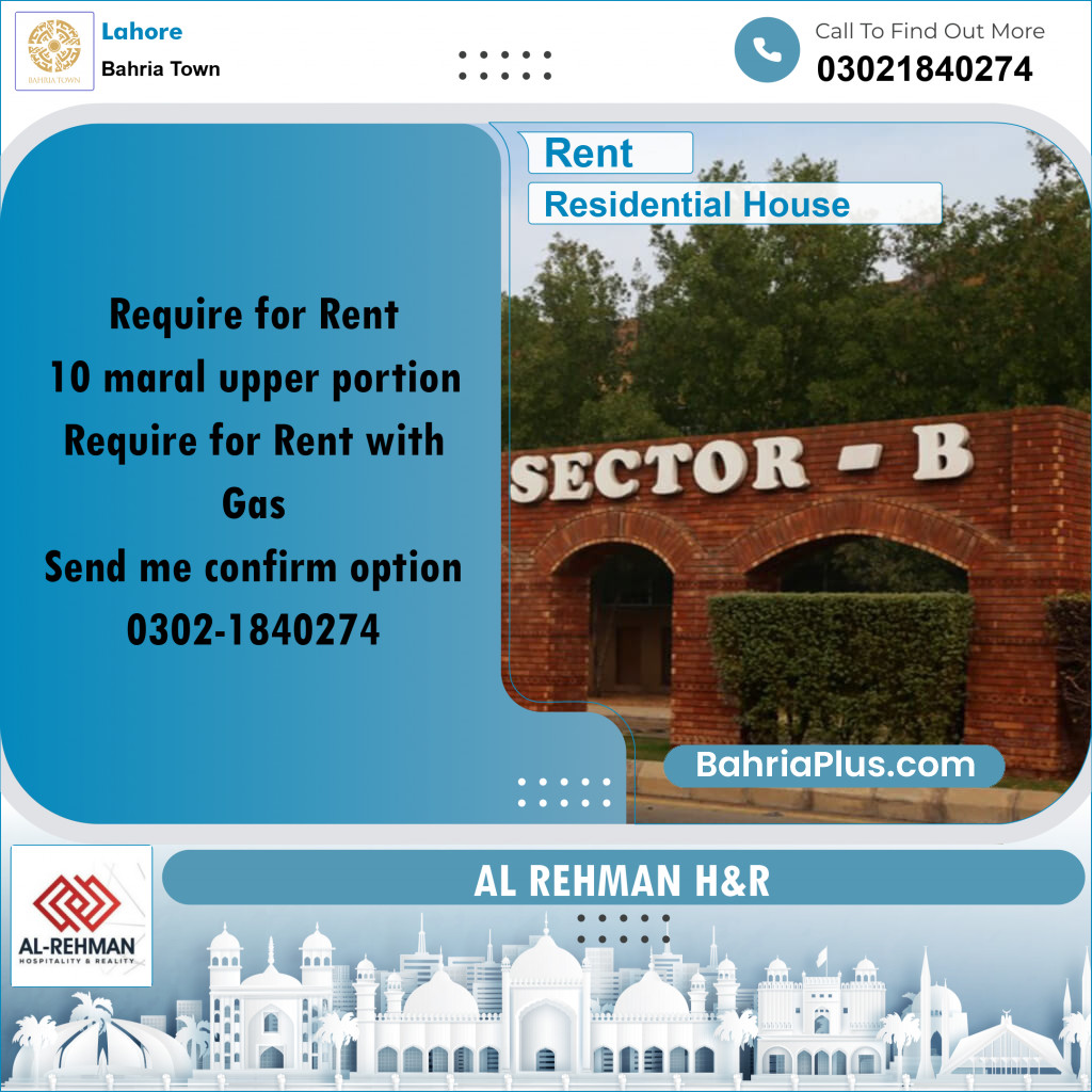 10 Marla Residential House for Rent in Bahria Town, Lahore - (BP-331561)