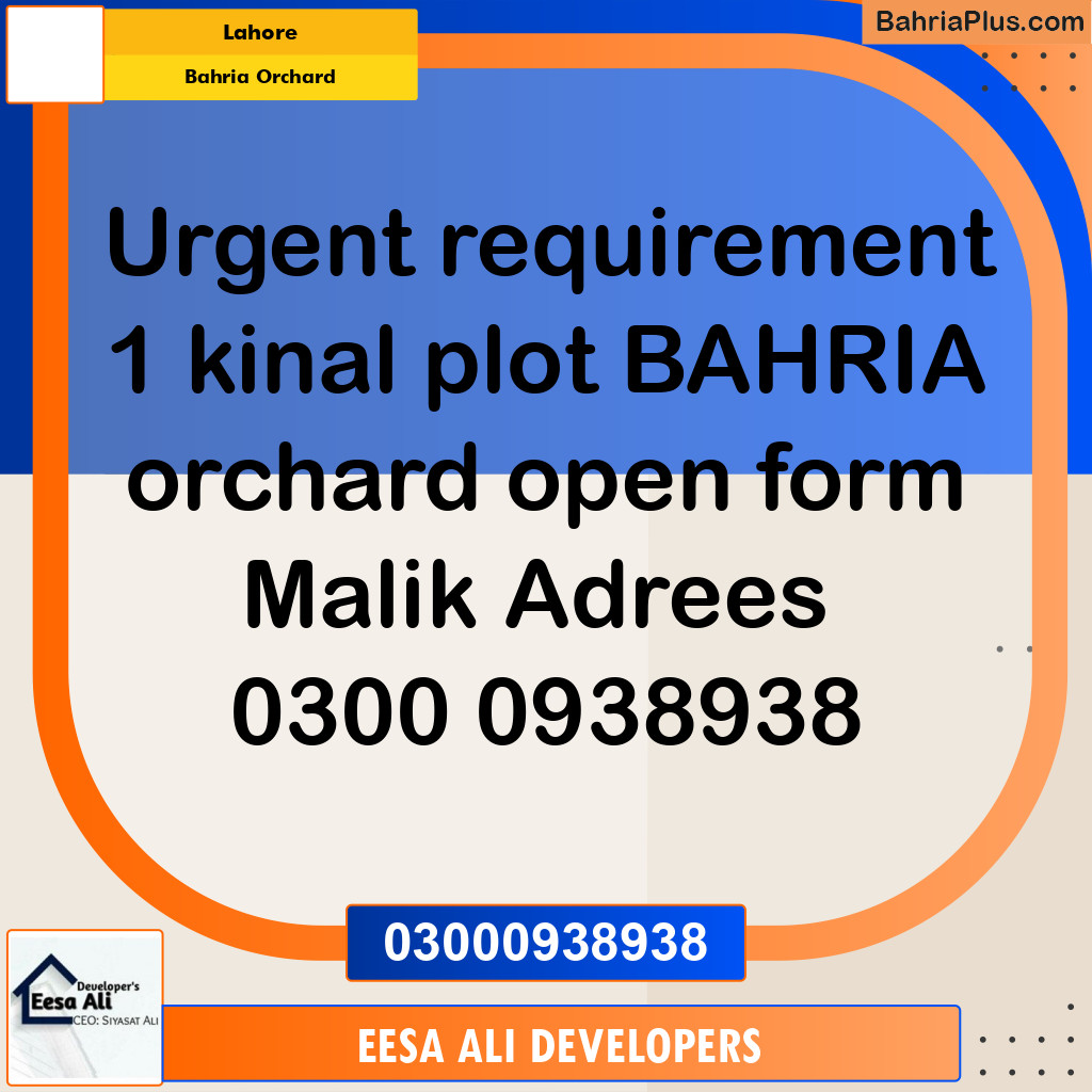 Residential Plot for Sale in Bahria Orchard, Lahore - (BP-331562)