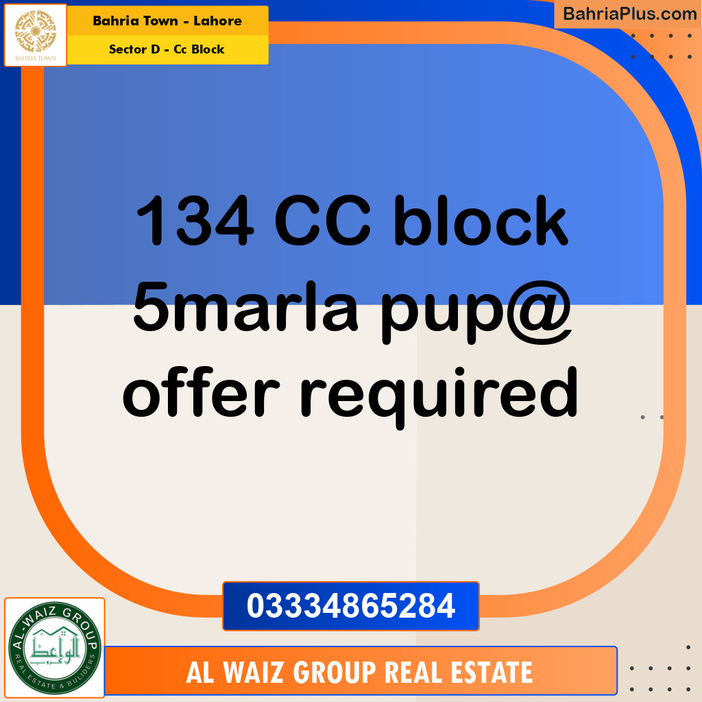 5 Marla Residential Plot for Sale in Sector D - CC Block -  Bahria Town, Lahore - (BP-331563)