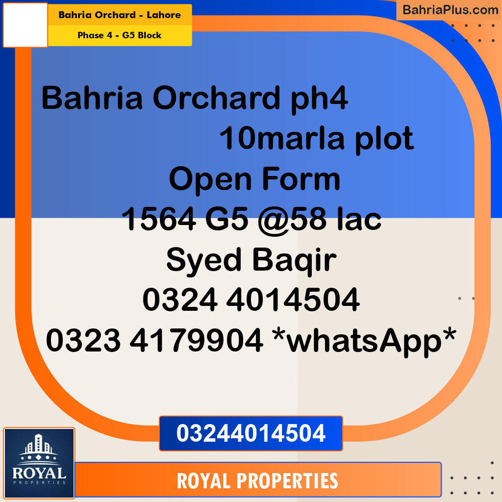 Residential Plot for Sale in Phase 4 - G5 Block -  Bahria Orchard, Lahore - (BP-331607)