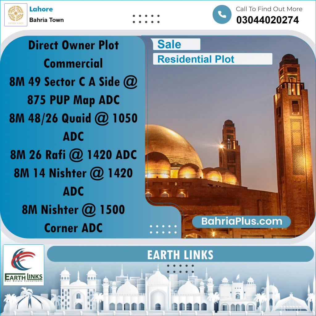 8 Marla Residential Plot for Sale in Bahria Town, Lahore - (BP-331613)