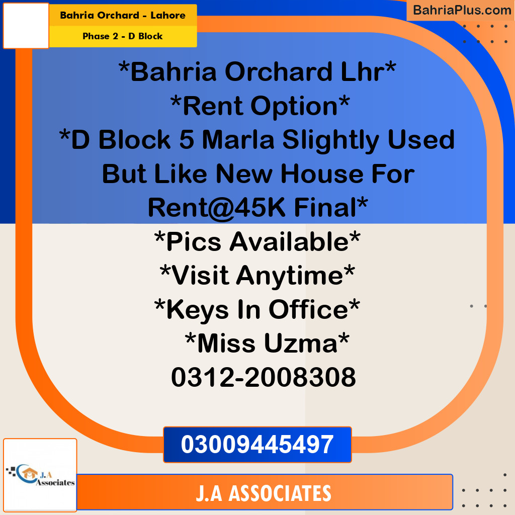 5 Marla Residential House for Rent in Phase 2 - D Block -  Bahria Orchard, Lahore - (BP-331666)