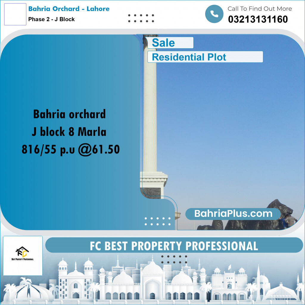 8 Marla Residential Plot for Sale in Phase 2 - J Block -  Bahria Orchard, Lahore - (BP-331673)