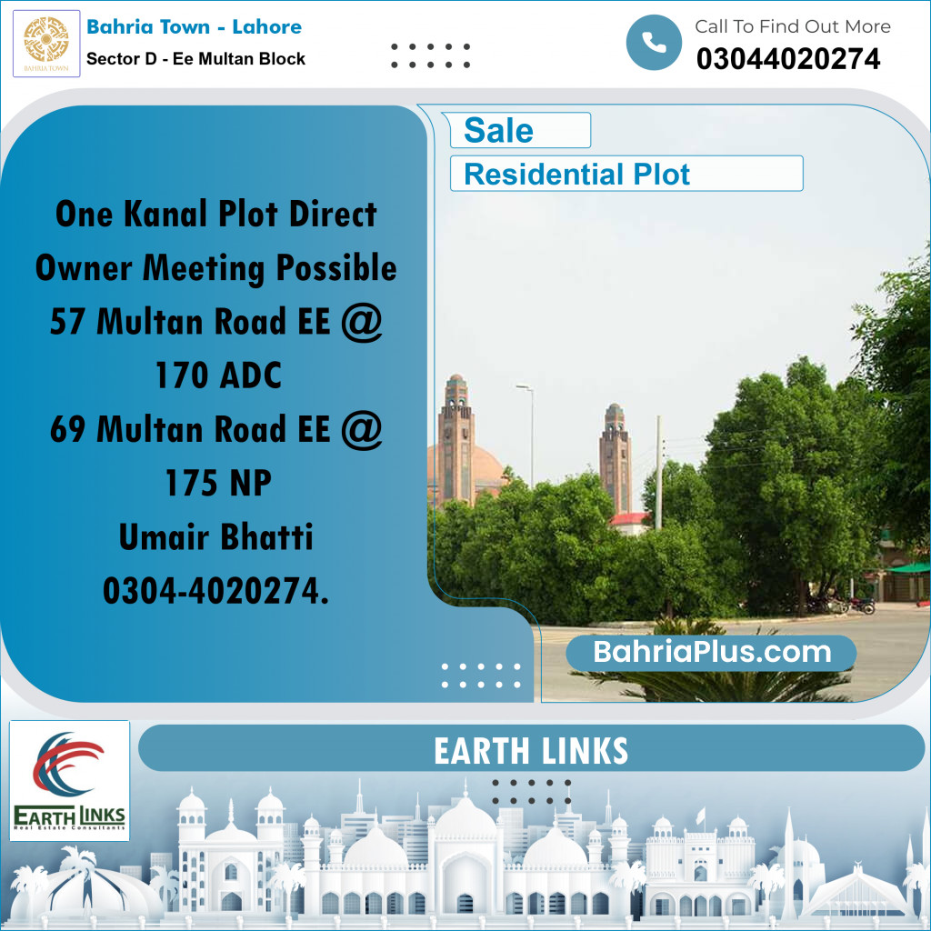 1 Kanal Residential Plot for Sale in Sector D - EE Multan Block -  Bahria Town, Lahore - (BP-331678)