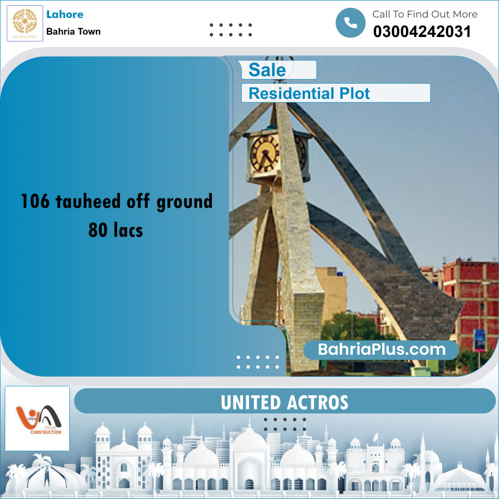 10 Marla Residential Plot for Sale in Bahria Town, Lahore - (BP-331682)