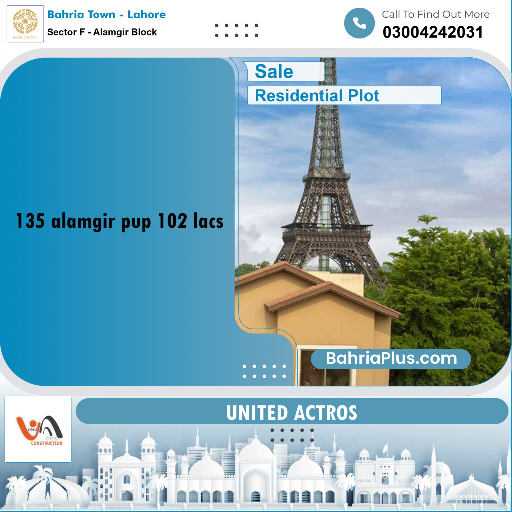 10 Marla Residential Plot for Sale in Sector F - Alamgir Block -  Bahria Town, Lahore - (BP-331685)