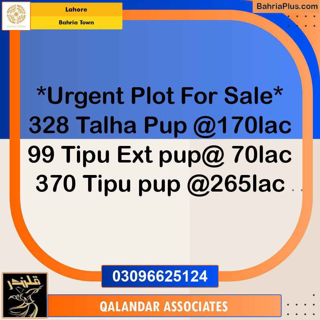 10 Marla Residential Plot for Sale in Bahria Town, Lahore - (BP-331696)