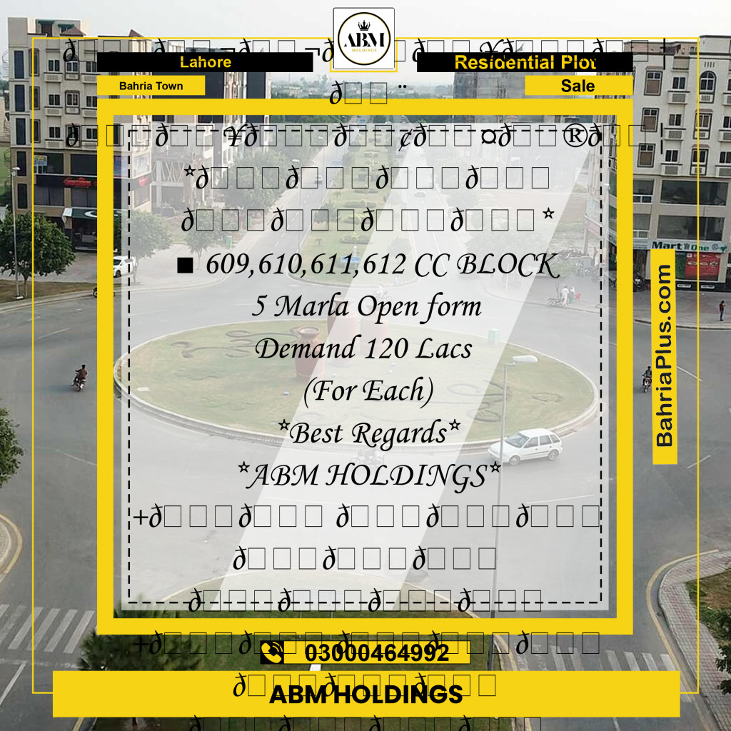 Residential Plot for Sale in Bahria Town, Lahore - (BP-331752)