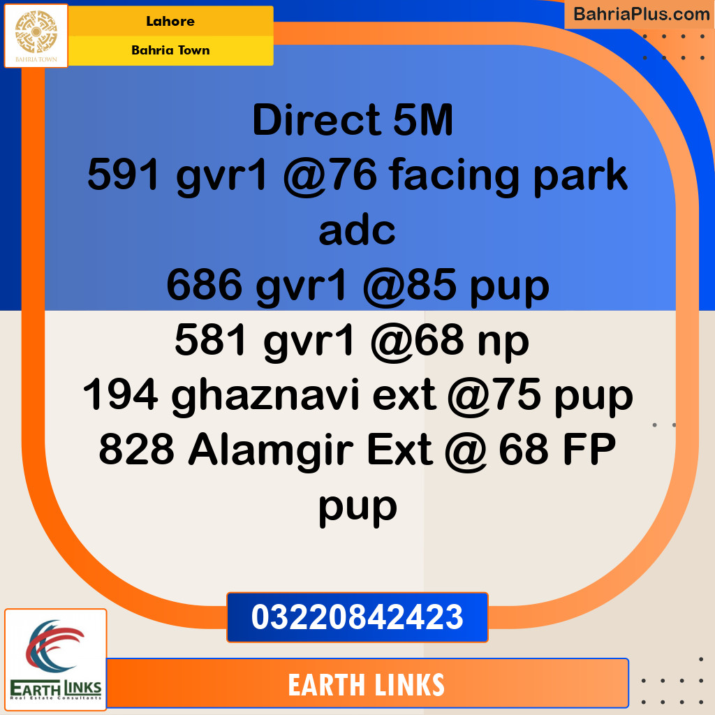 Residential Plot for Sale in Bahria Town, Lahore - (BP-331761)