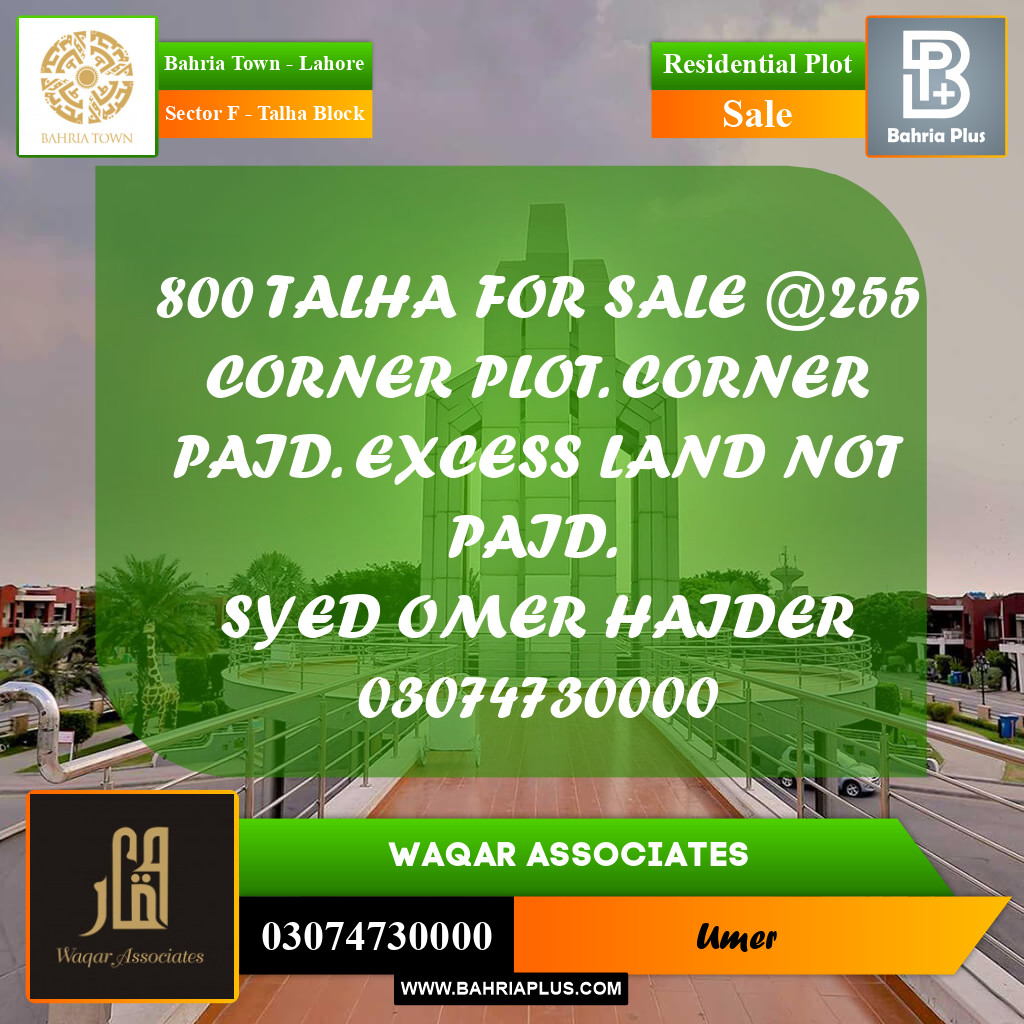 1 Kanal Residential Plot for Sale in Sector F - Talha Block -  Bahria Town, Lahore - (BP-331763)
