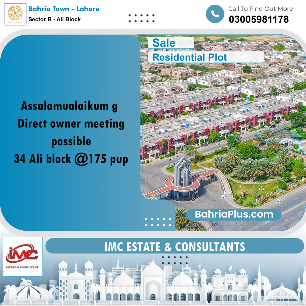 8 Marla Residential Plot for Sale in Sector B - Ali Block -  Bahria Town, Lahore - (BP-331782)