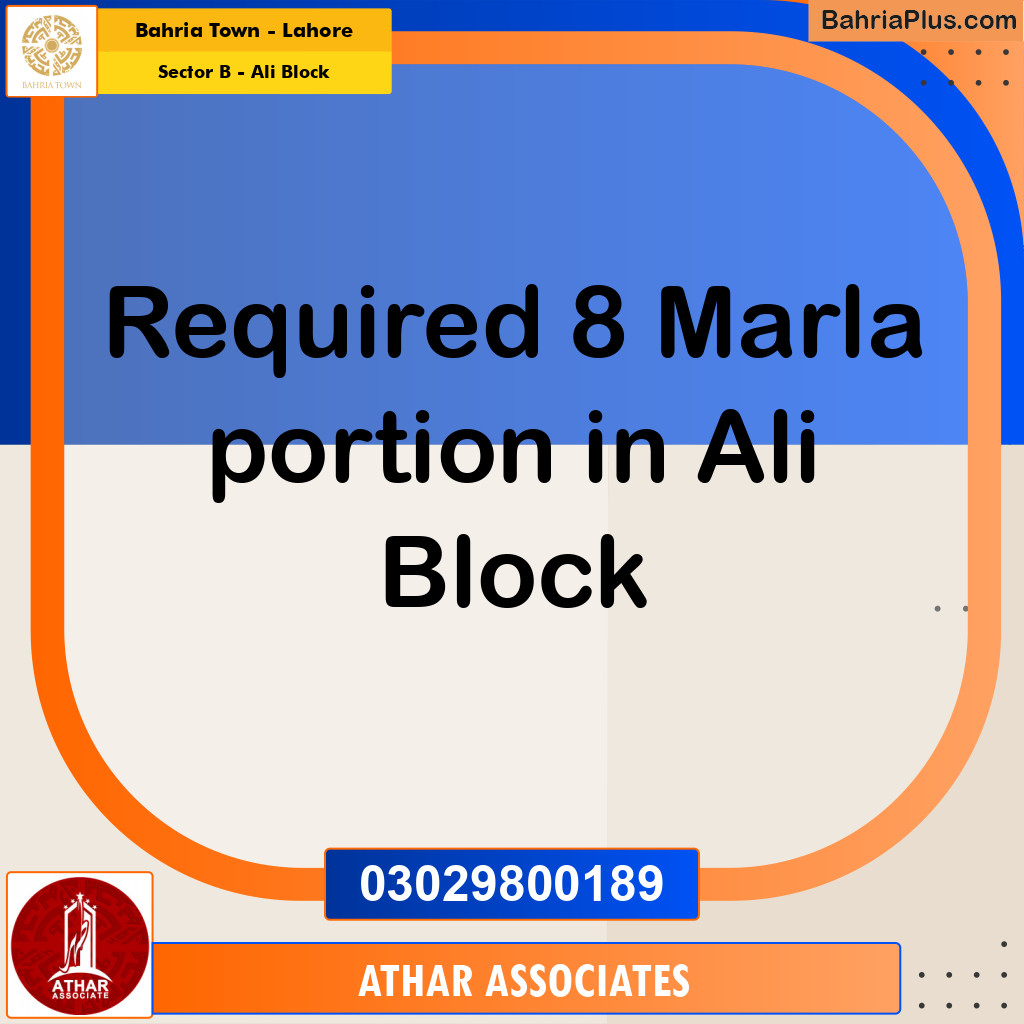 8 Marla Residential House for Rent in Sector B - Ali Block -  Bahria Town, Lahore - (BP-331816)