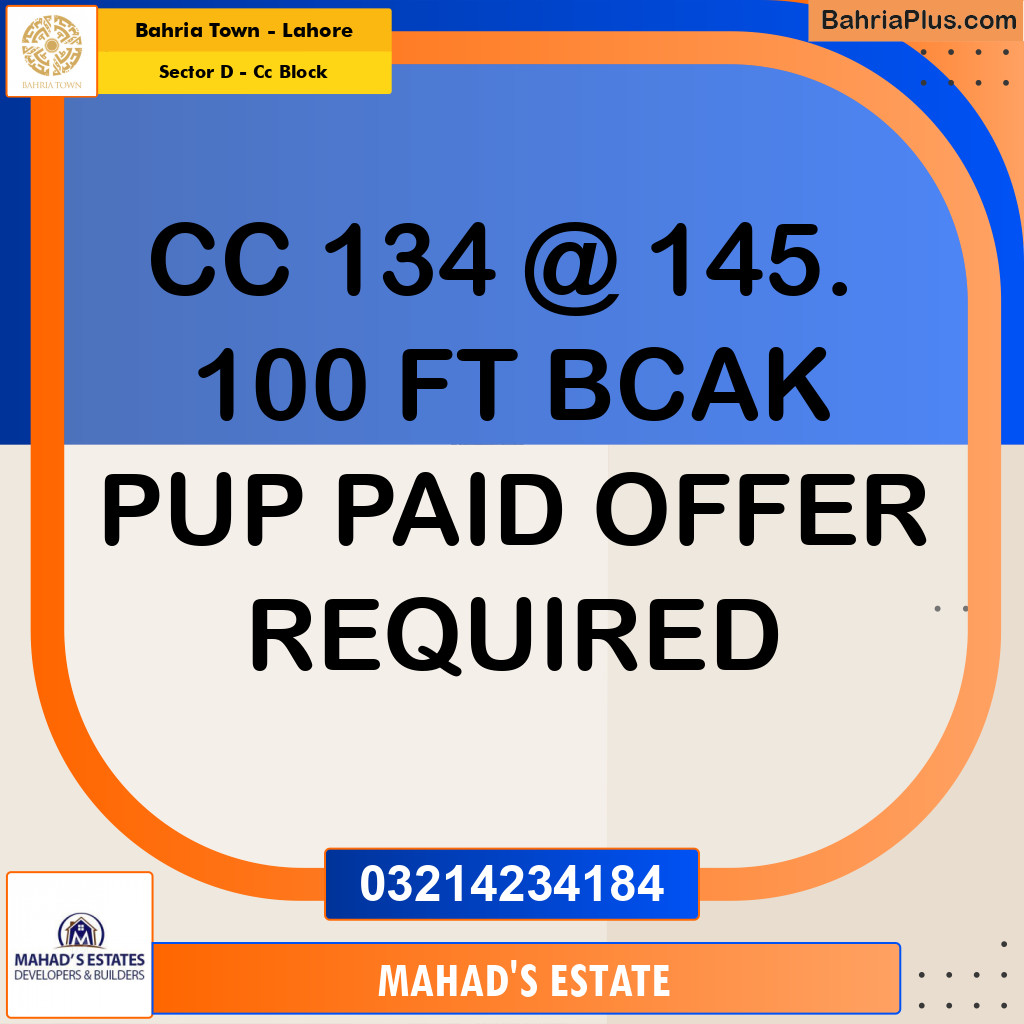 5 Marla Residential Plot for Sale in Sector D - CC Block -  Bahria Town, Lahore - (BP-331869)
