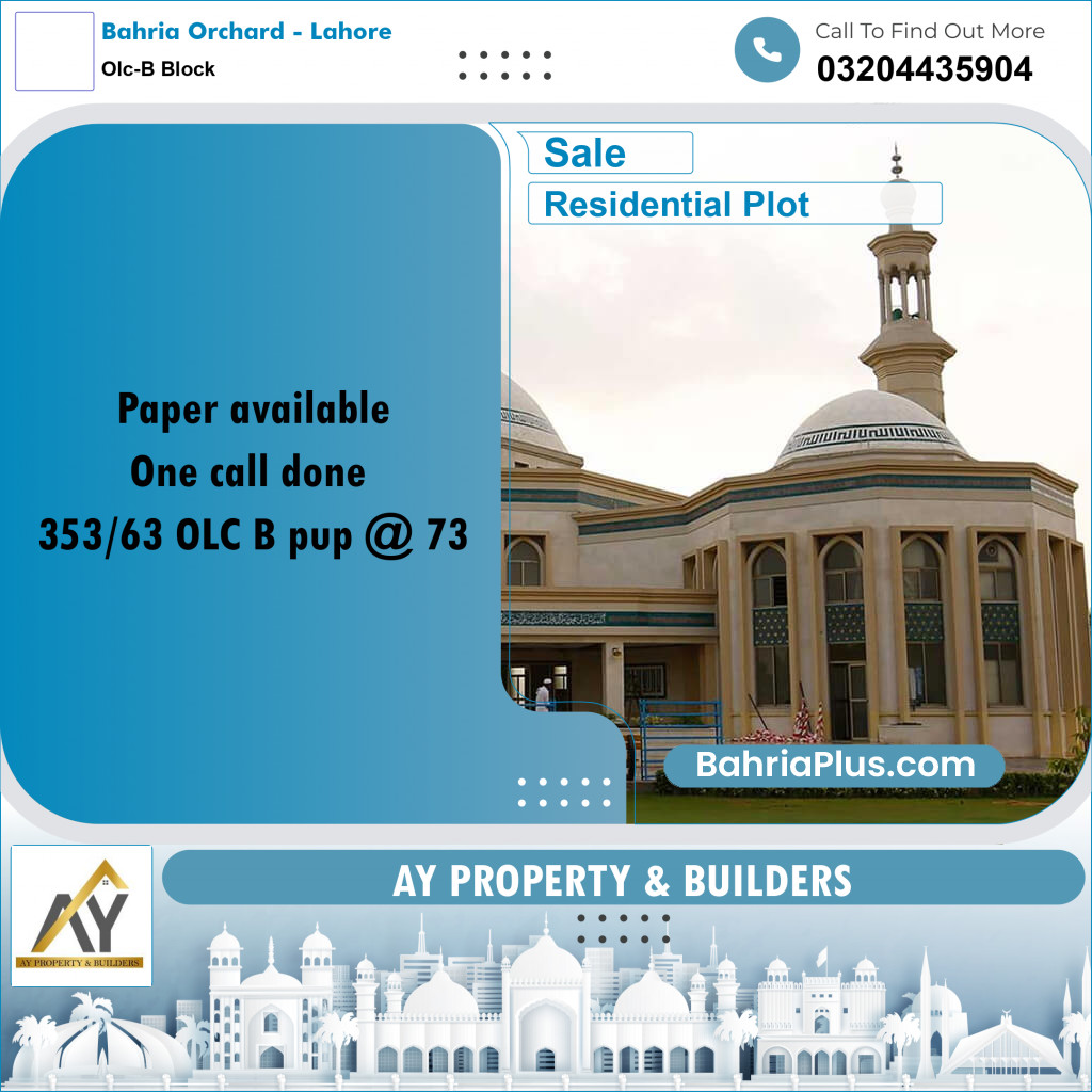 8 Marla Residential Plot for Sale in OLC-B Block -  Bahria Orchard, Lahore - (BP-331892)