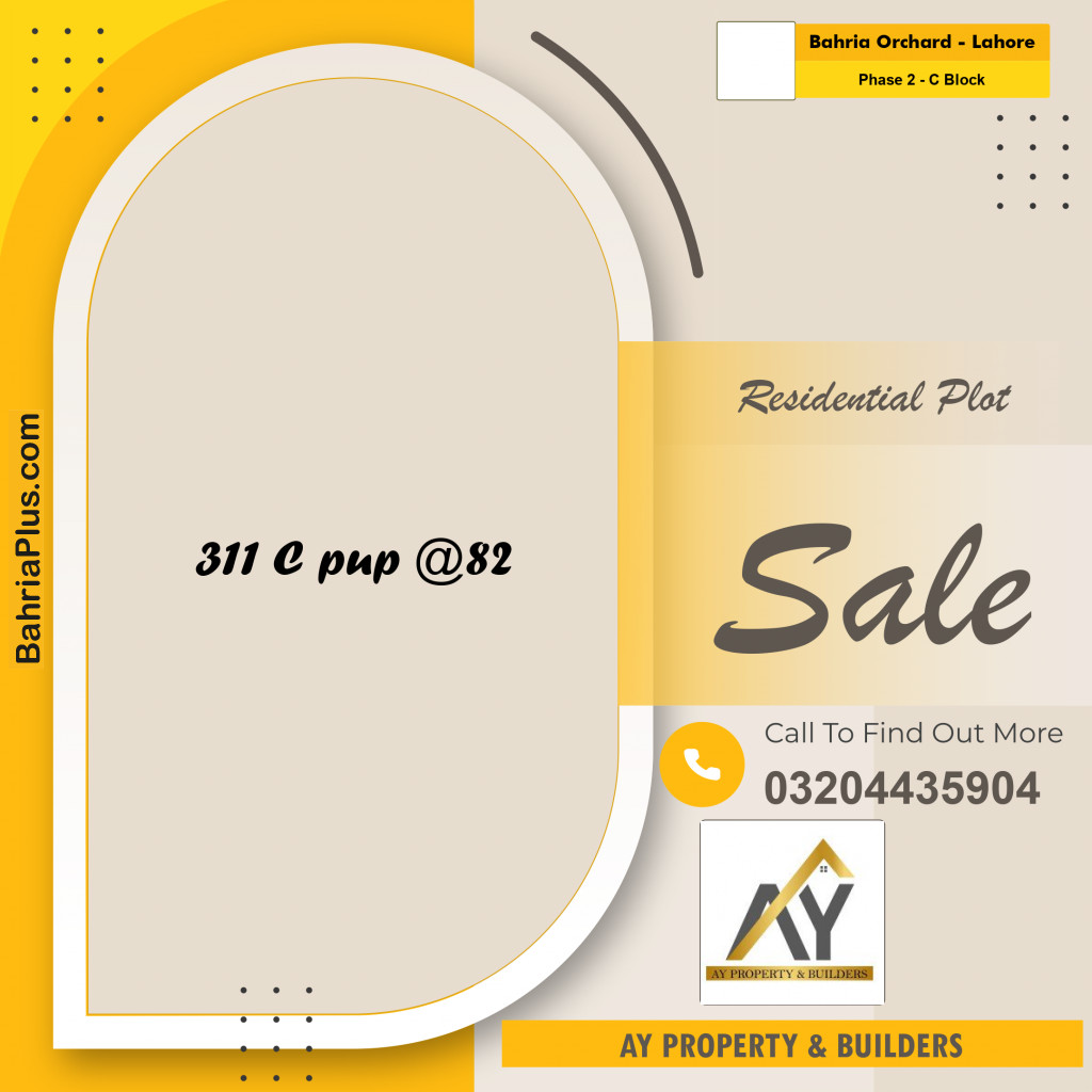 8 Marla Residential Plot for Sale in Phase 2 - C Block -  Bahria Orchard, Lahore - (BP-331893)