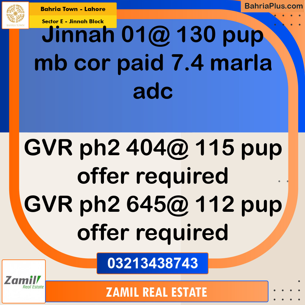 7 Marla Residential Plot for Sale in Sector E - Jinnah Block -  Bahria Town, Lahore - (BP-331914)