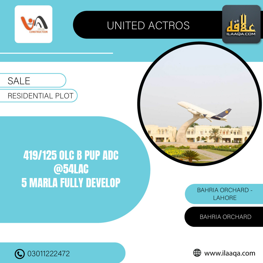 5 Marla Residential Plot for Sale in OLC-B Block -  Bahria Orchard, Lahore - (BP-331924)