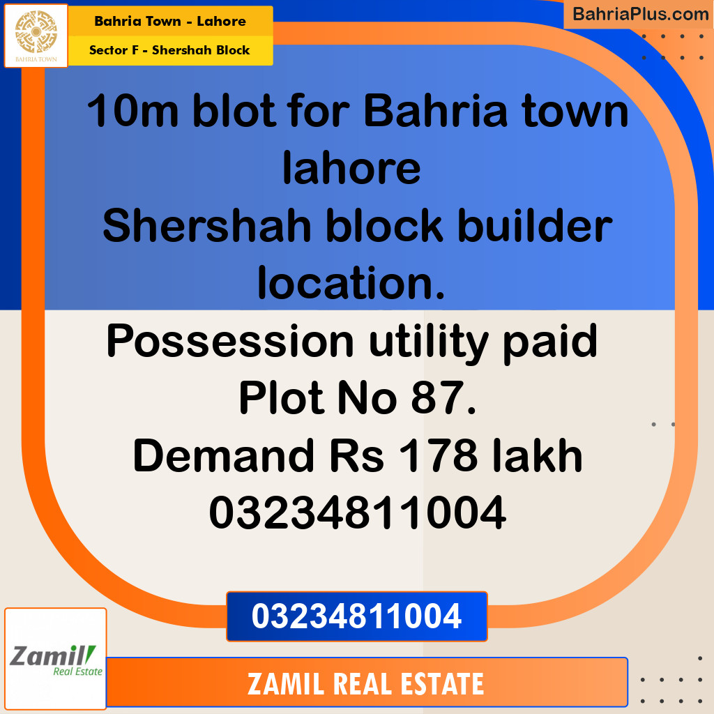 10 Marla Residential Plot for Sale in Sector F - Shershah Block -  Bahria Town, Lahore - (BP-331954)