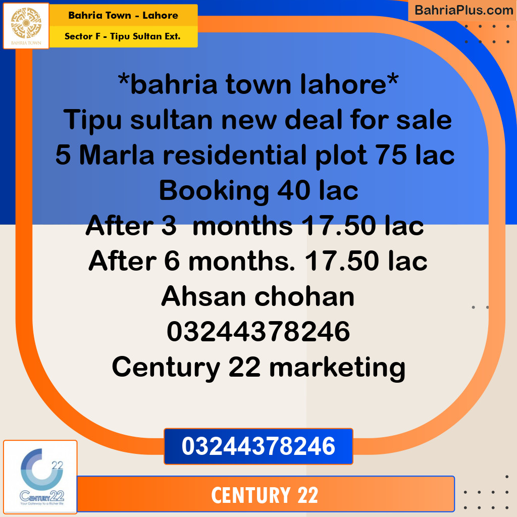 5 Marla Residential Plot for Sale in Sector F - Tipu Sultan Ext. -  Bahria Town, Lahore - (BP-331978)
