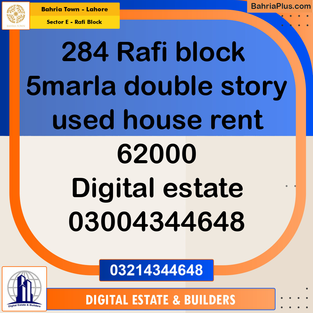 5 Marla Residential House for Rent in Sector E - Rafi Block -  Bahria Town, Lahore - (BP-331997)