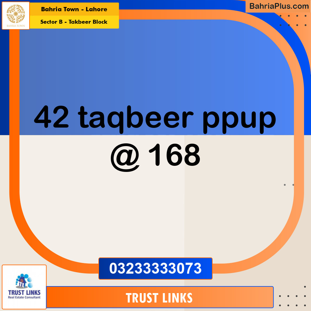 10 Marla Residential Plot for Sale in Sector B - Takbeer Block -  Bahria Town, Lahore - (BP-332010)