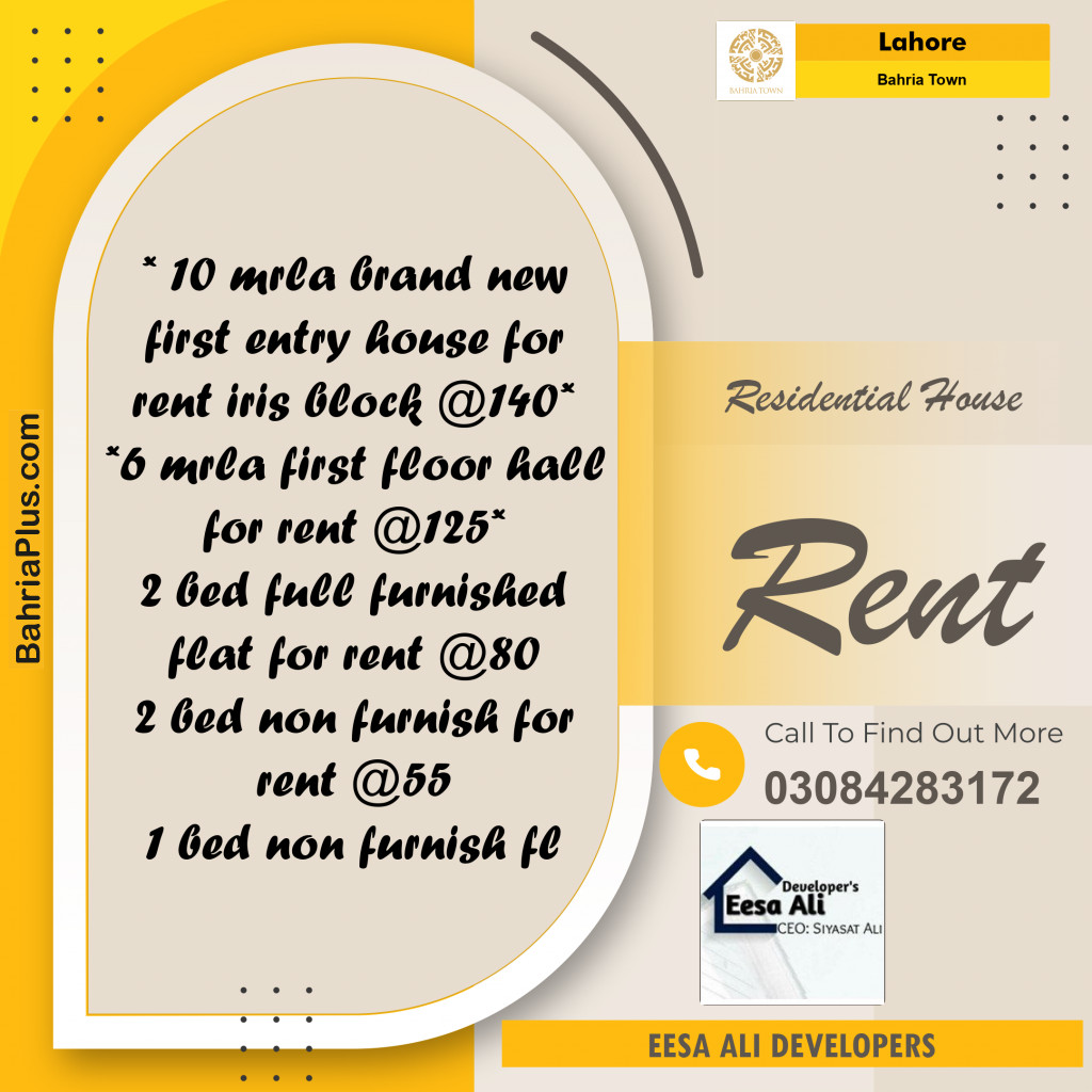 Residential House for Rent in Bahria Town, Lahore - (BP-332012)