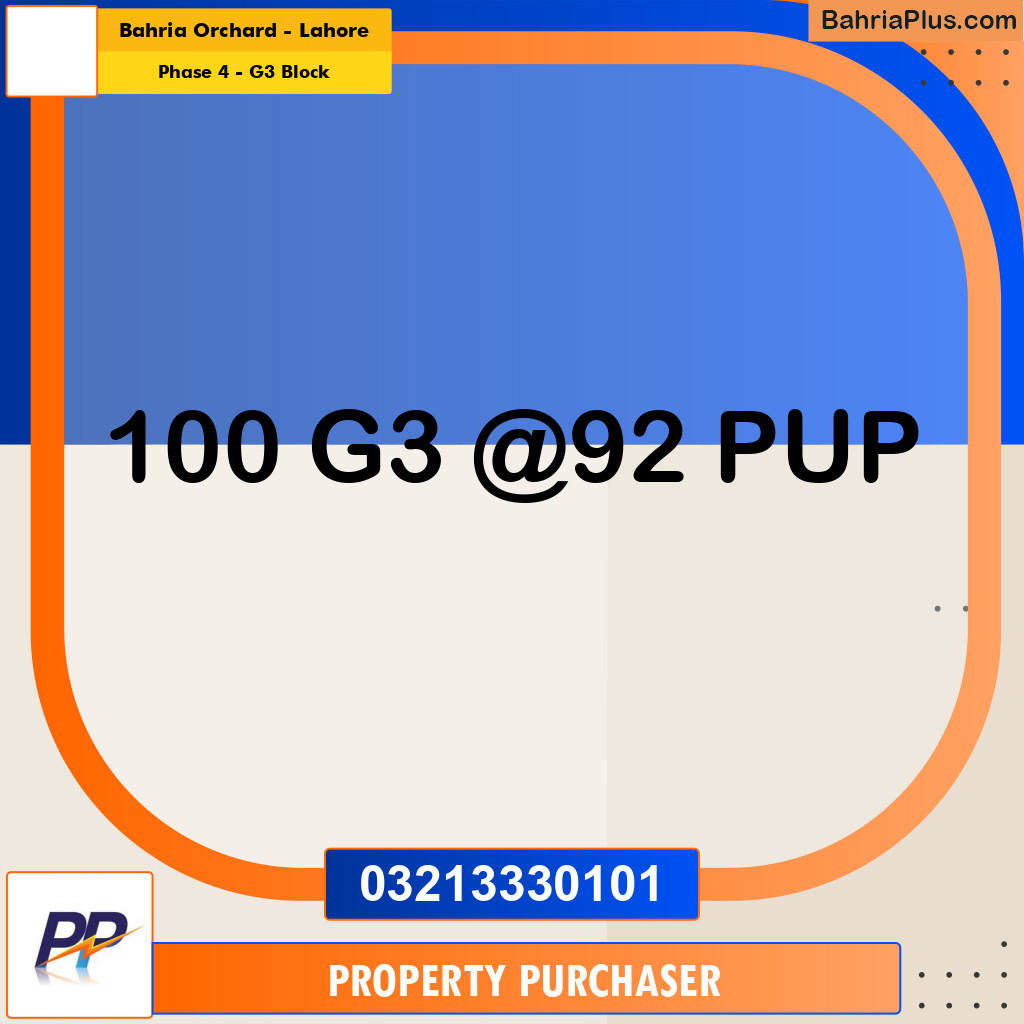 10 Marla Residential Plot for Sale in Phase 4 - G3 Block -  Bahria Orchard, Lahore - (BP-332035)