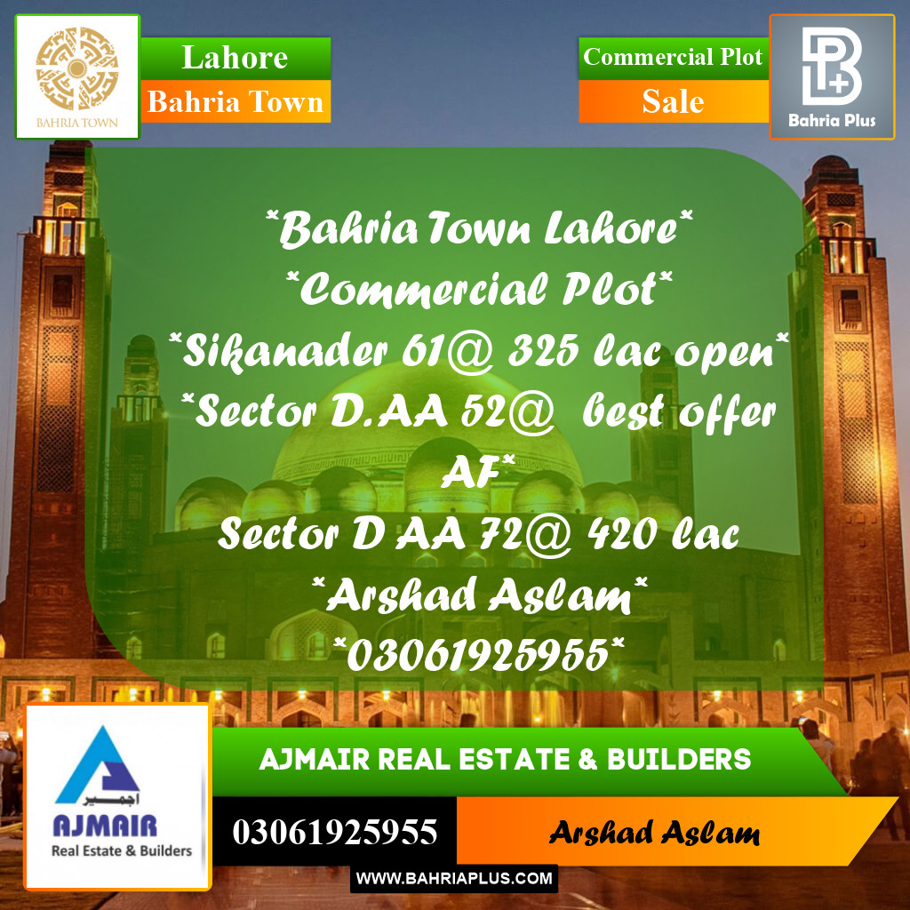 Commercial Plot for Sale in Bahria Town, Lahore - (BP-332076)