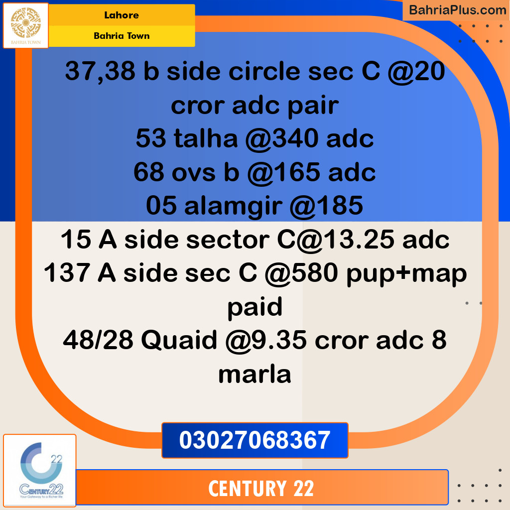 Commercial Plot for Sale in Bahria Town, Lahore - (BP-332089)