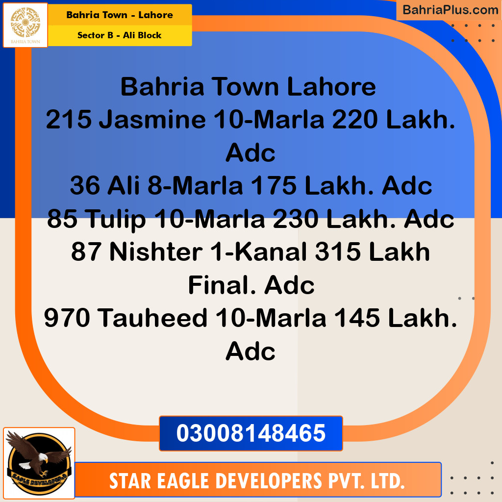8 Marla Residential Plot for Sale in Sector B - Ali Block -  Bahria Town, Lahore - (BP-332093)