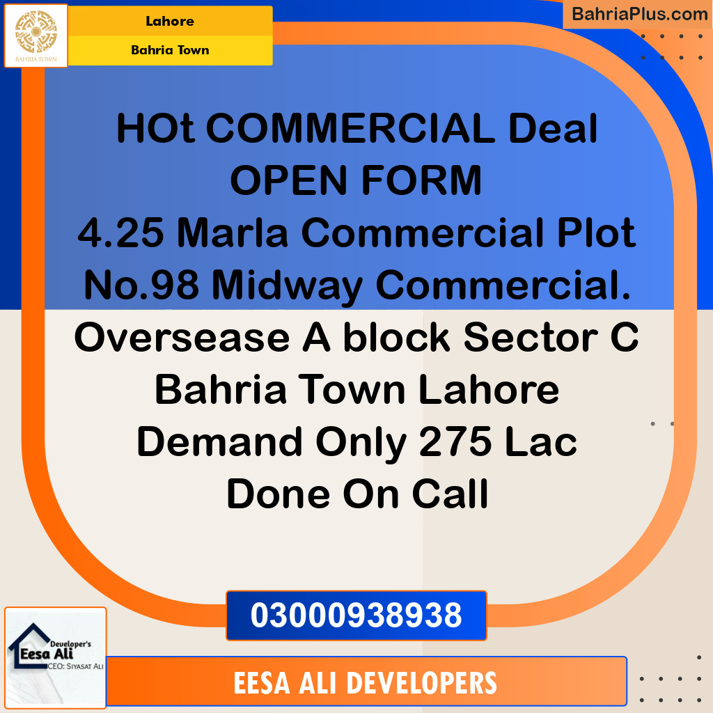 Commercial Plot for Sale in Bahria Town, Lahore - (BP-332101)