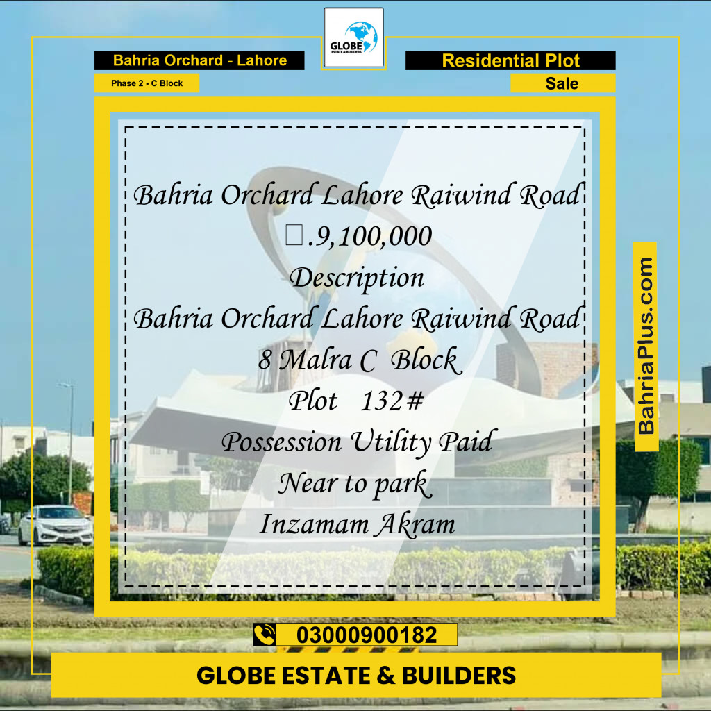 8 Marla Residential Plot for Sale in Phase 2 - C Block -  Bahria Orchard, Lahore - (BP-332106)